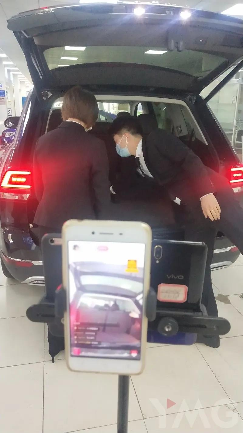 余杭4S店开直播吸粉蓄客这东西卖得动吗？