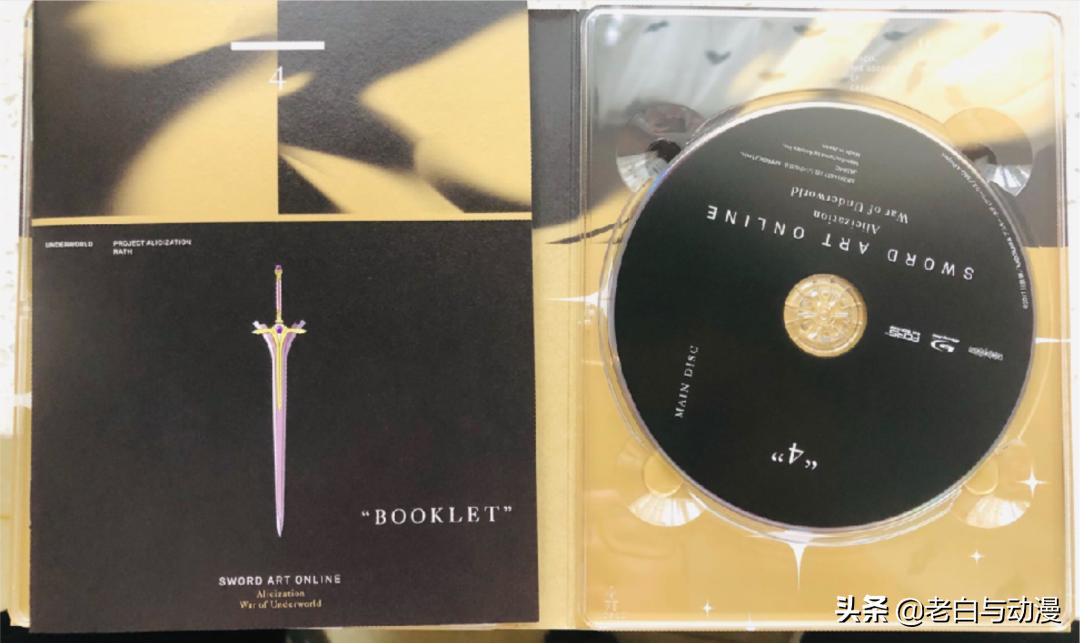 刀剑神域终章代表完结吗,刀剑神域终章op细节分析