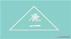 大卫城万圣趴!美食狂欢1元购,“簋”迷心窍提前high