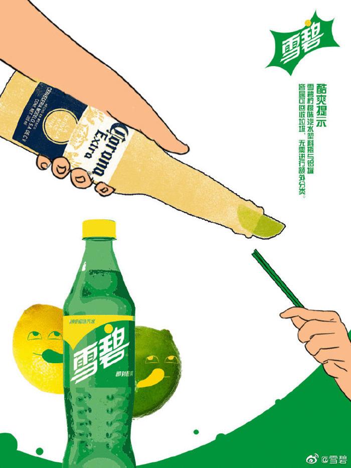 十大营销经典案例,中国十大营销经典案例分析