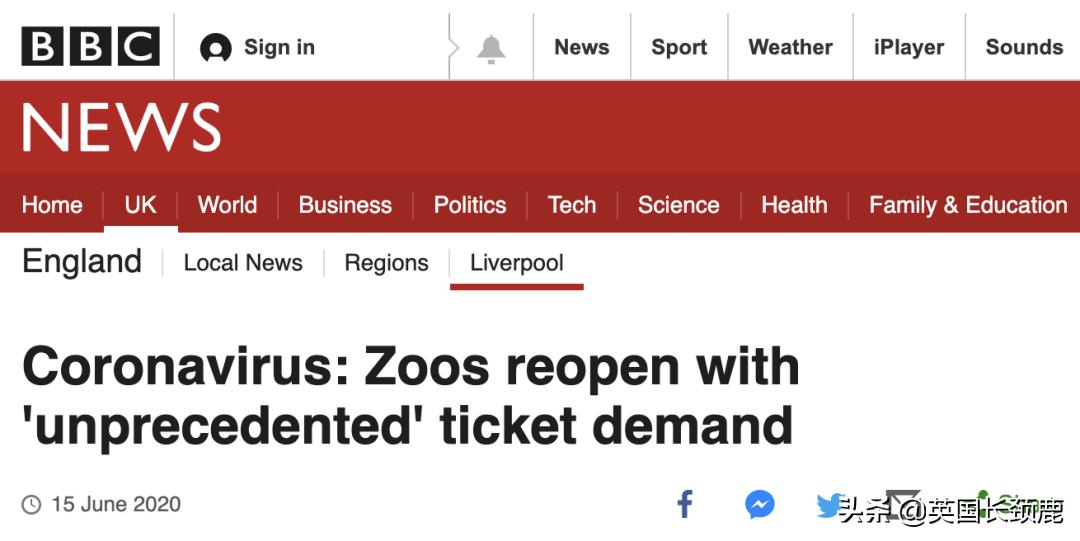 全球十大最受欢迎的野生动物园,伦敦十大动物园