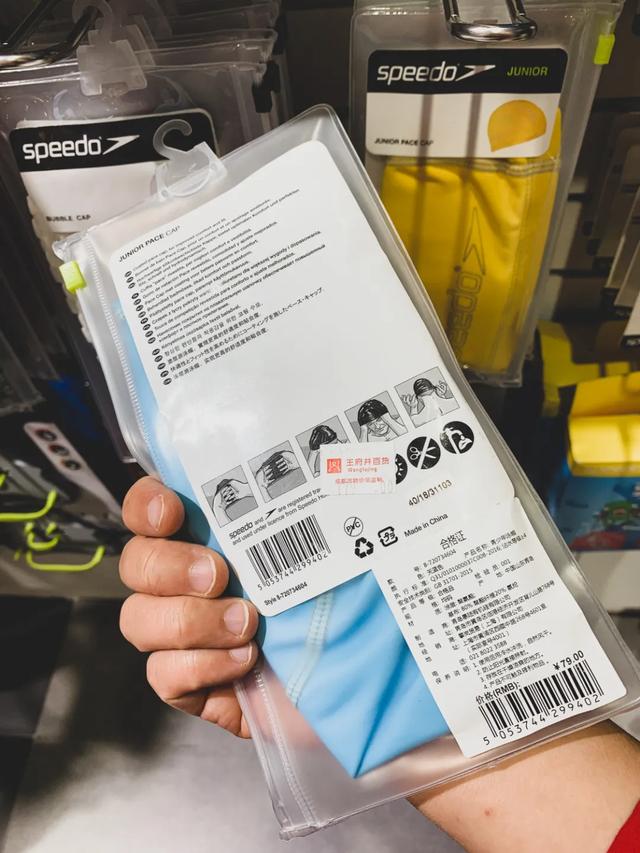 带宝宝游泳用什么泳镜,儿童初学游泳需要买泳帽吗