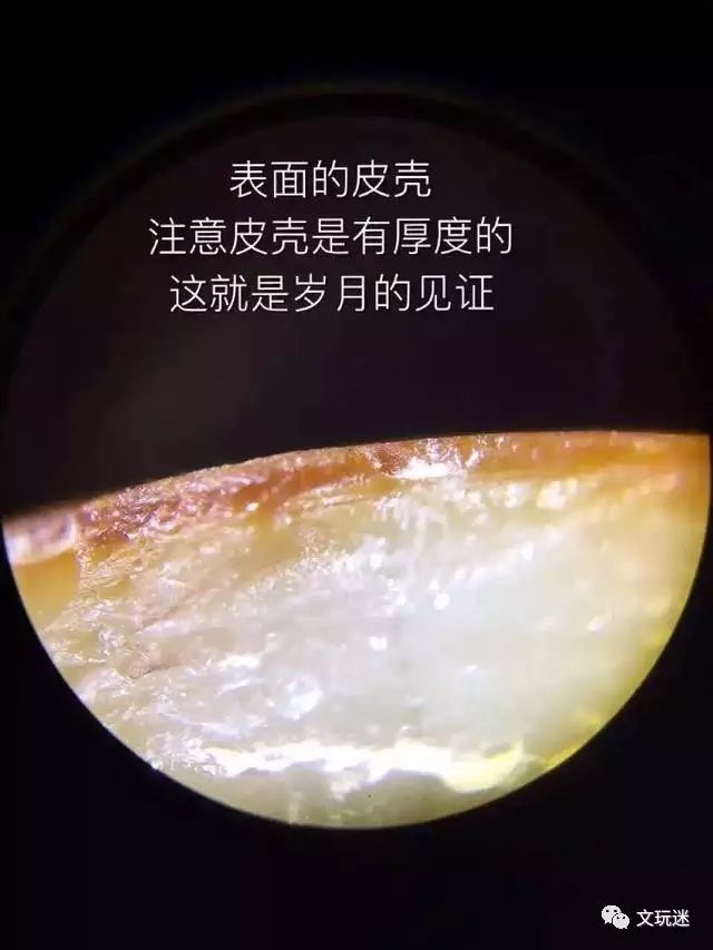 蜜蜡造假过程全曝光,老蜜蜡作假有什么方式