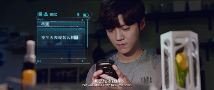 刘昊然和鹿晗的新作口碑崩塌，流量们该不该背锅？