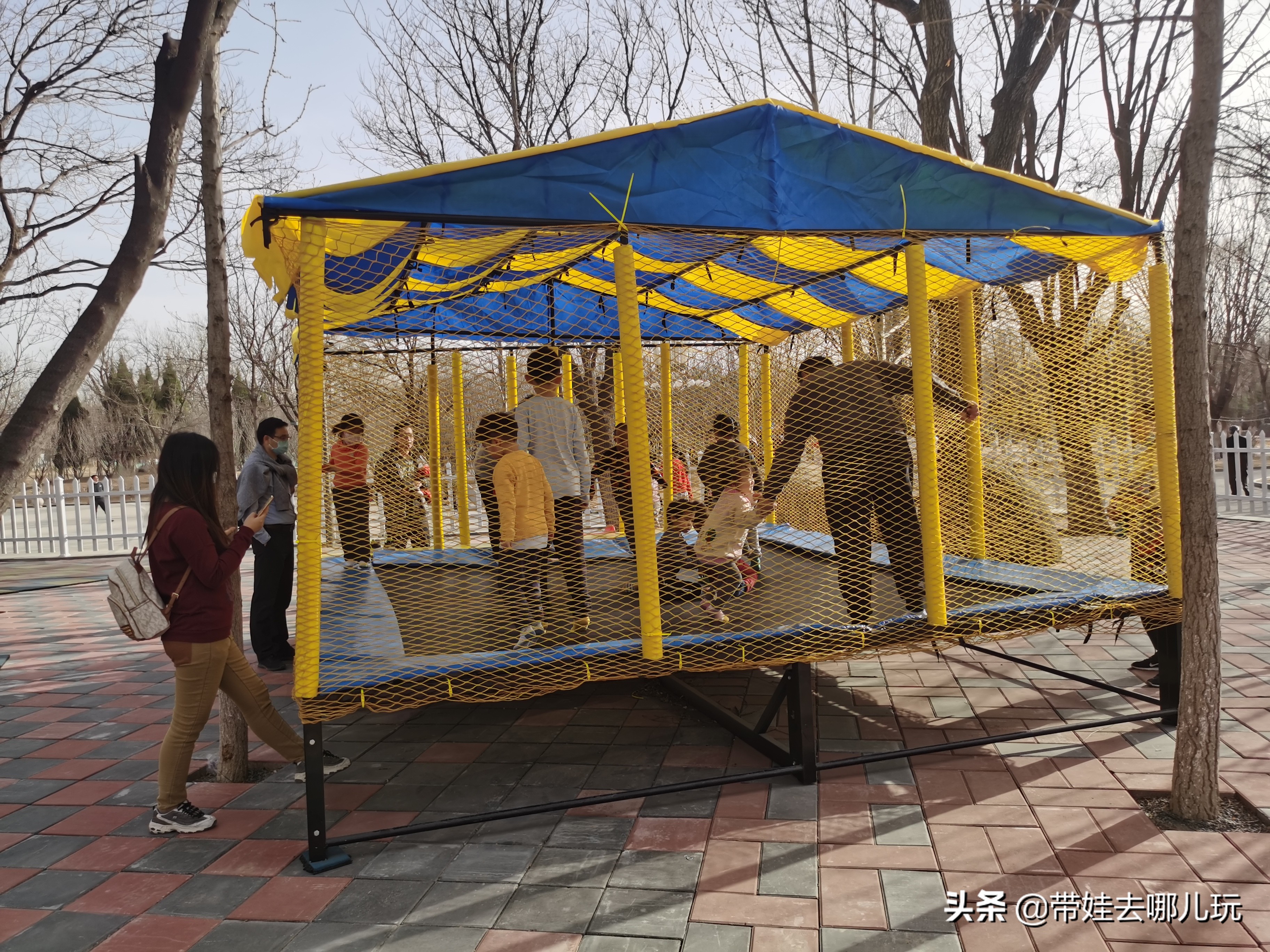 奥森里有免费的儿童乐园吗,奥森公园儿童玩的地方