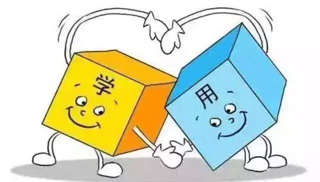 公文附件的顺序和名称标注在哪,公文中有多个附件怎么编排格式