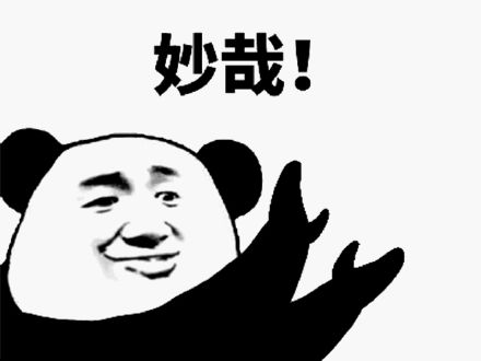 哈哈哈哈!这些沙雕设计师的微信群名要笑死我了!