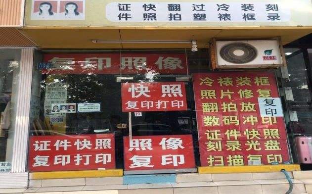 适合年轻人县城闷声赚钱的小生意,县城闷声赚钱的小生意