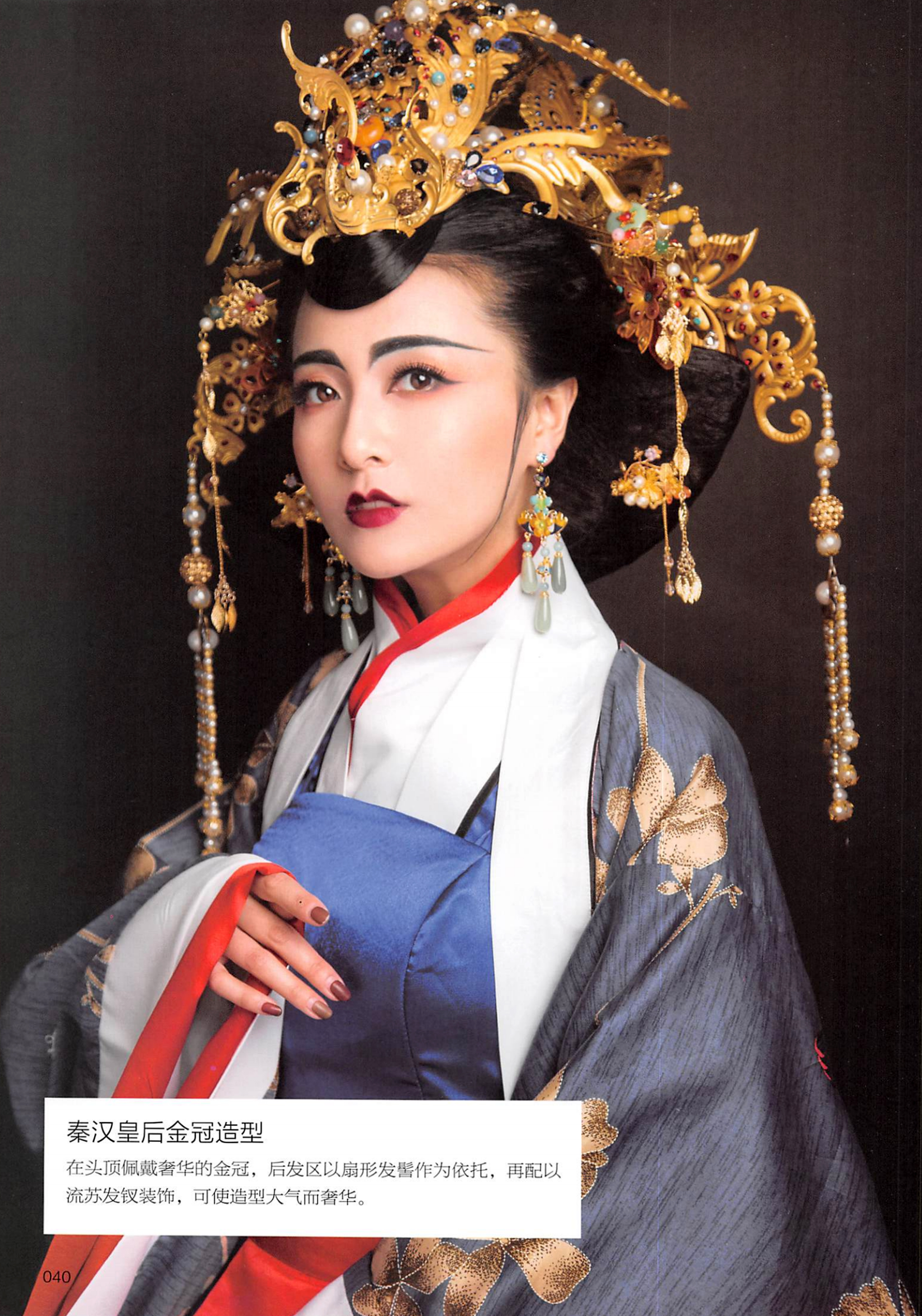 楝撳奖绾㈠,涓浗椋庣殑鍙ら浜虹墿姝ｈ劯鎵嬬粯