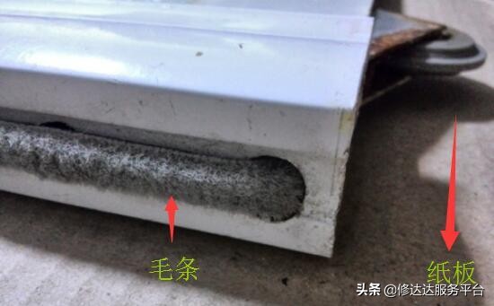 阳台推拉门推不动可以上油吗,阳台推拉门推不动怎么解决