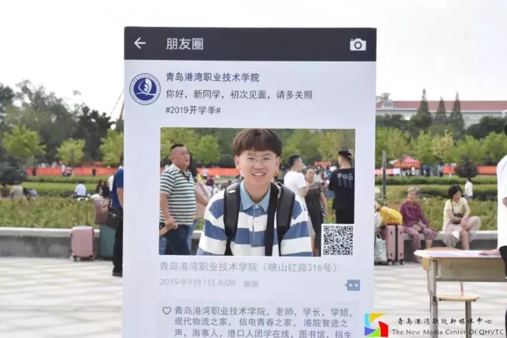 @港院人，有因必有果，敢不敢来挑战