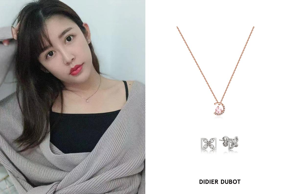 didierdubot首饰怎样,didierdubot款式