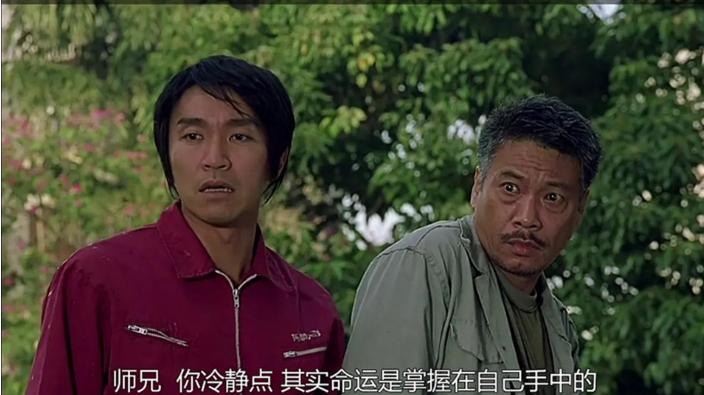 吴孟达有几个老婆多少个孩子,吴孟达几个妻子几个孩子