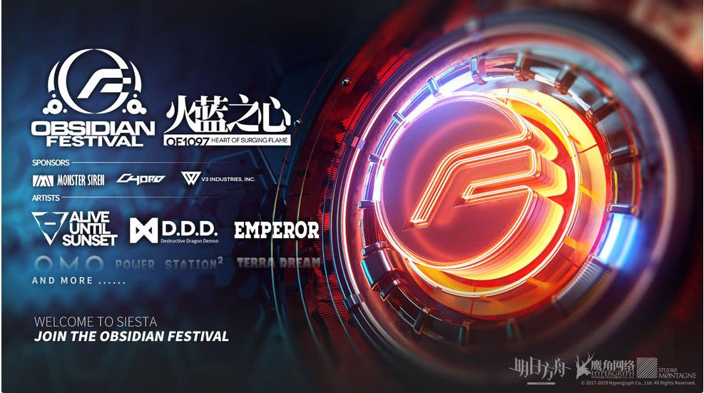 明日方舟:方舟的几个游戏误区,相信这也是方舟粉的通病