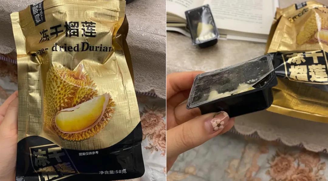 被官媒痛批，却屡禁不止！火了十几年的圈钱套路，早该凉了