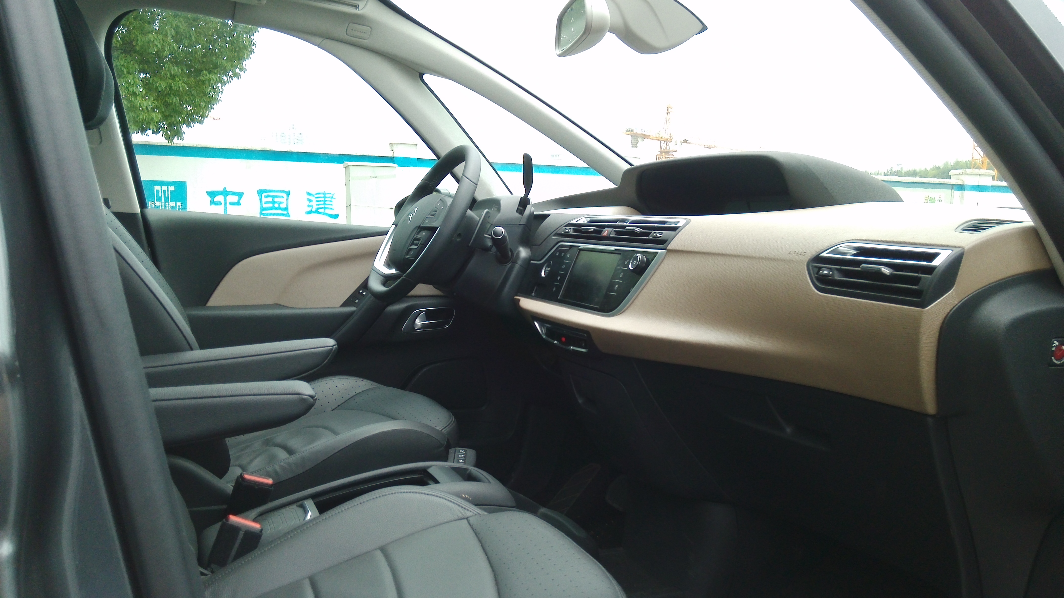 米花汽车,17款雪铁龙毕加索c4p试驾