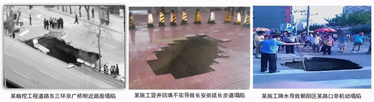 博铭维智能科技SmartMole-PPR管中地质雷达设备探测管道周边病害