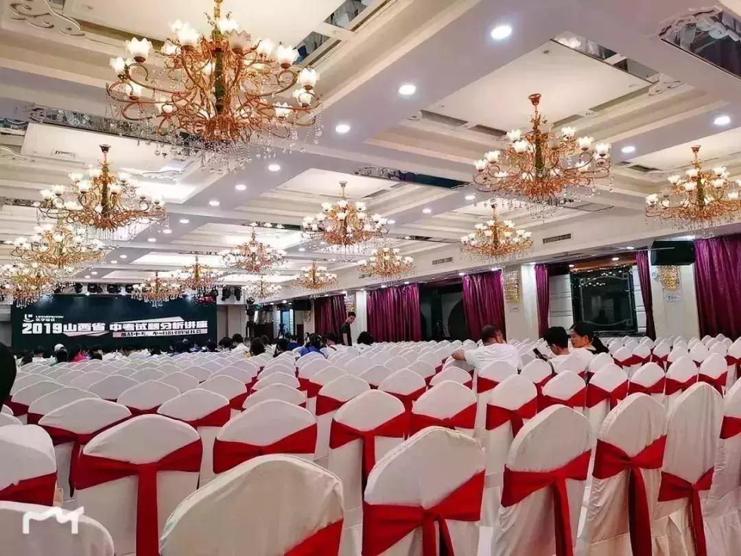 号外|康大乐学培优六位中考专家为您解析19年山西中考