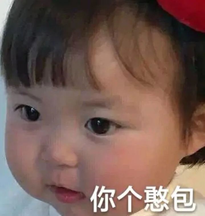 骗男朋友的小动作,妙招骗男朋友