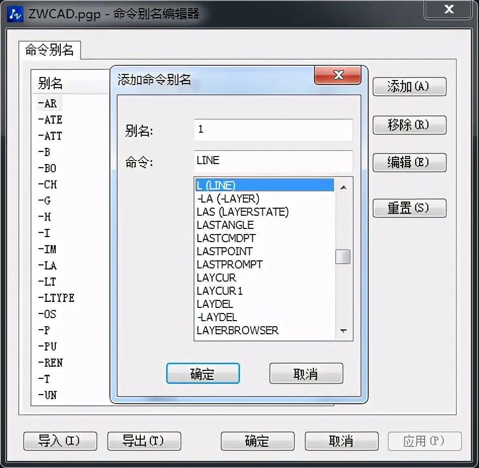 cad为建筑设计提供了哪些,学建筑设计cad要下哪些插件