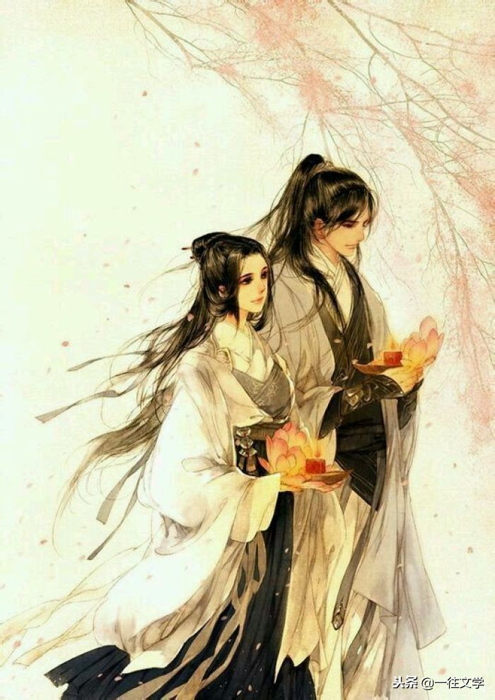 古人说我爱你的经典语句,古人说我爱你的诗