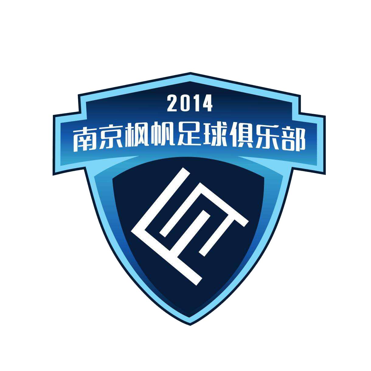 各大足球队队徽盘点,足球球队队徽的变化史