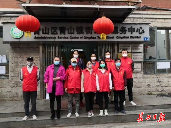 心甘情愿的来到一线加入志愿者,欢迎大家一起加入志愿者服务