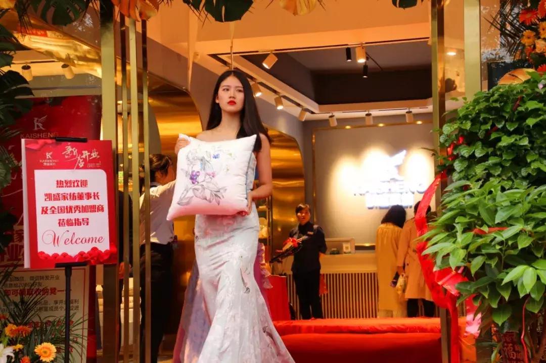 信阳凯盛家纺抖音团购,信阳凯盛家纺官方旗舰店直播