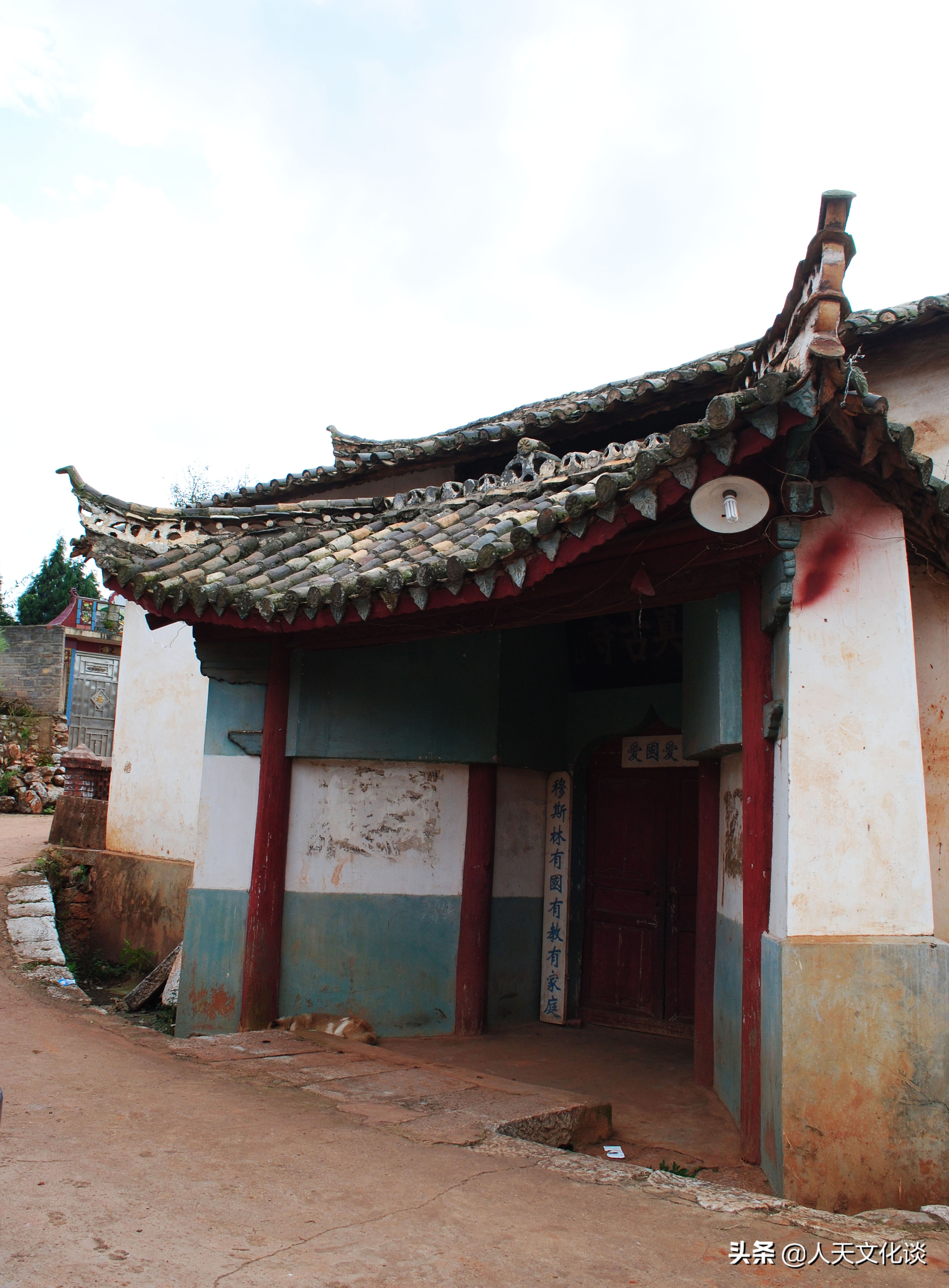 羊场旅游资源探析