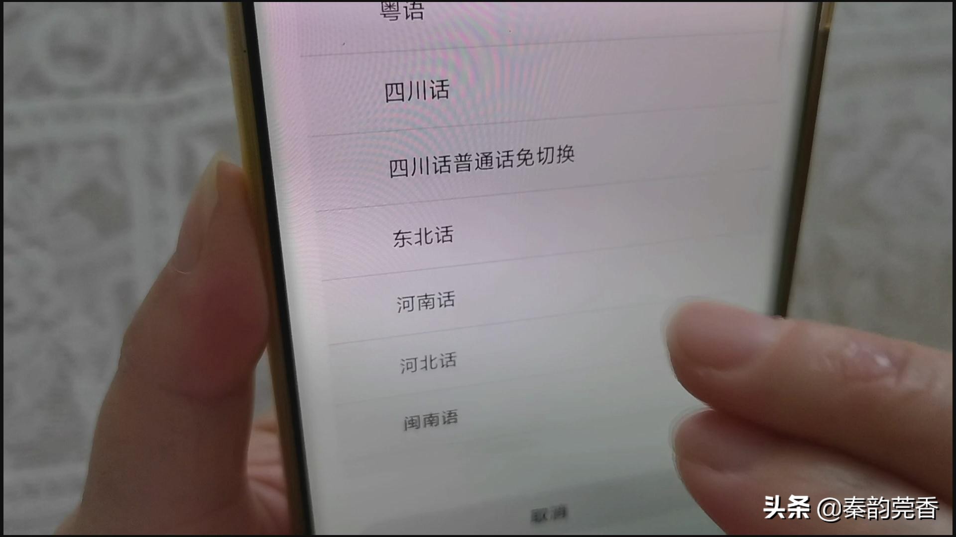 不会打字拼音如何快速学会,不会打拼音字的如何学会快速打字