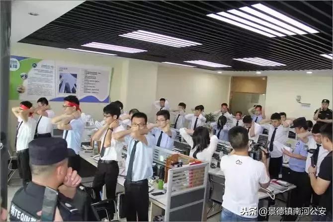 警惕！上万人血本无归！幕后黑手却买了26套房……