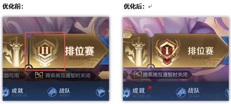 苹果6闪退修复吗,苹果6闪退解决方法