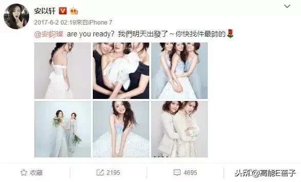 宝岛男团串烧,宝岛男团字幕版