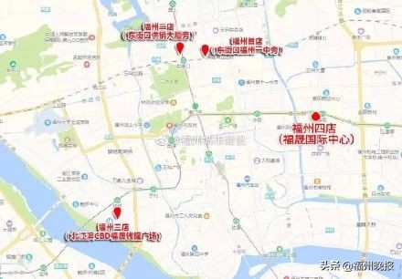 好消息！这个国际零售巨头，要在福州开第4家店了