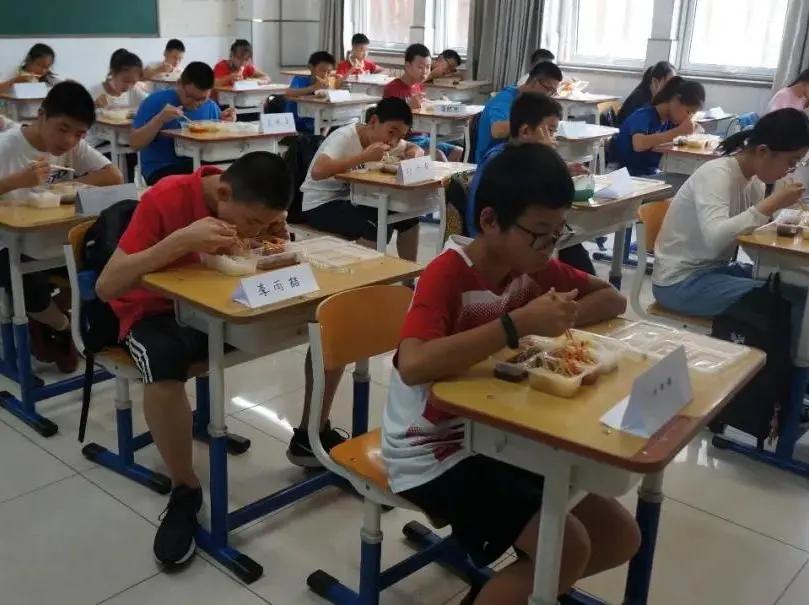 北京最新中小学生开学时间,北京市小学生开学