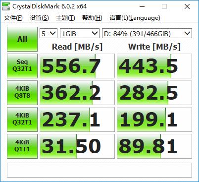 425买英睿达mx500固态1T值不值,英睿达固态硬盘mx500有缓存吗