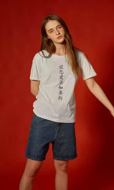 适合学生党的小众店铺,分享几个适合学生党的店铺