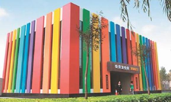 靠内衣发家致富的县,靠内衣内裤发家