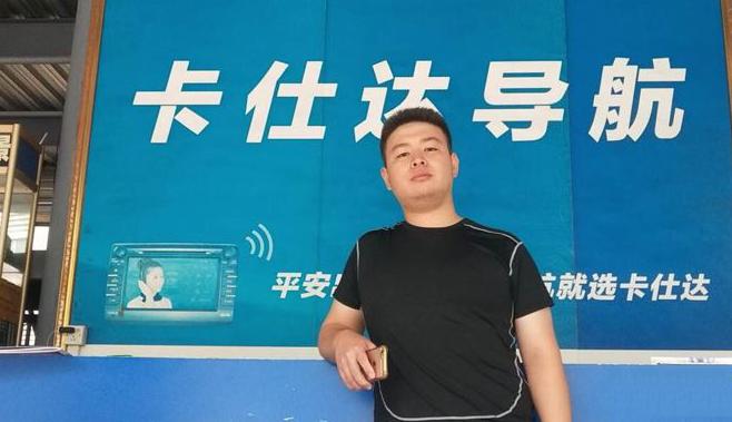 代理商谈卡仕达|优胜劣汰未来是品牌的市场