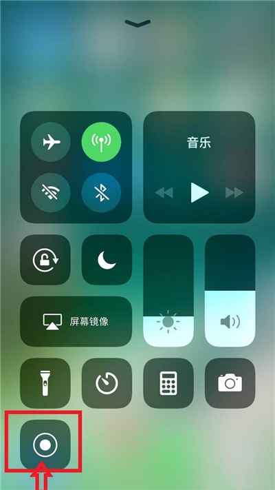 苹果手机的录屏功能怎么使用方便,苹果手机用什么录屏软件录屏