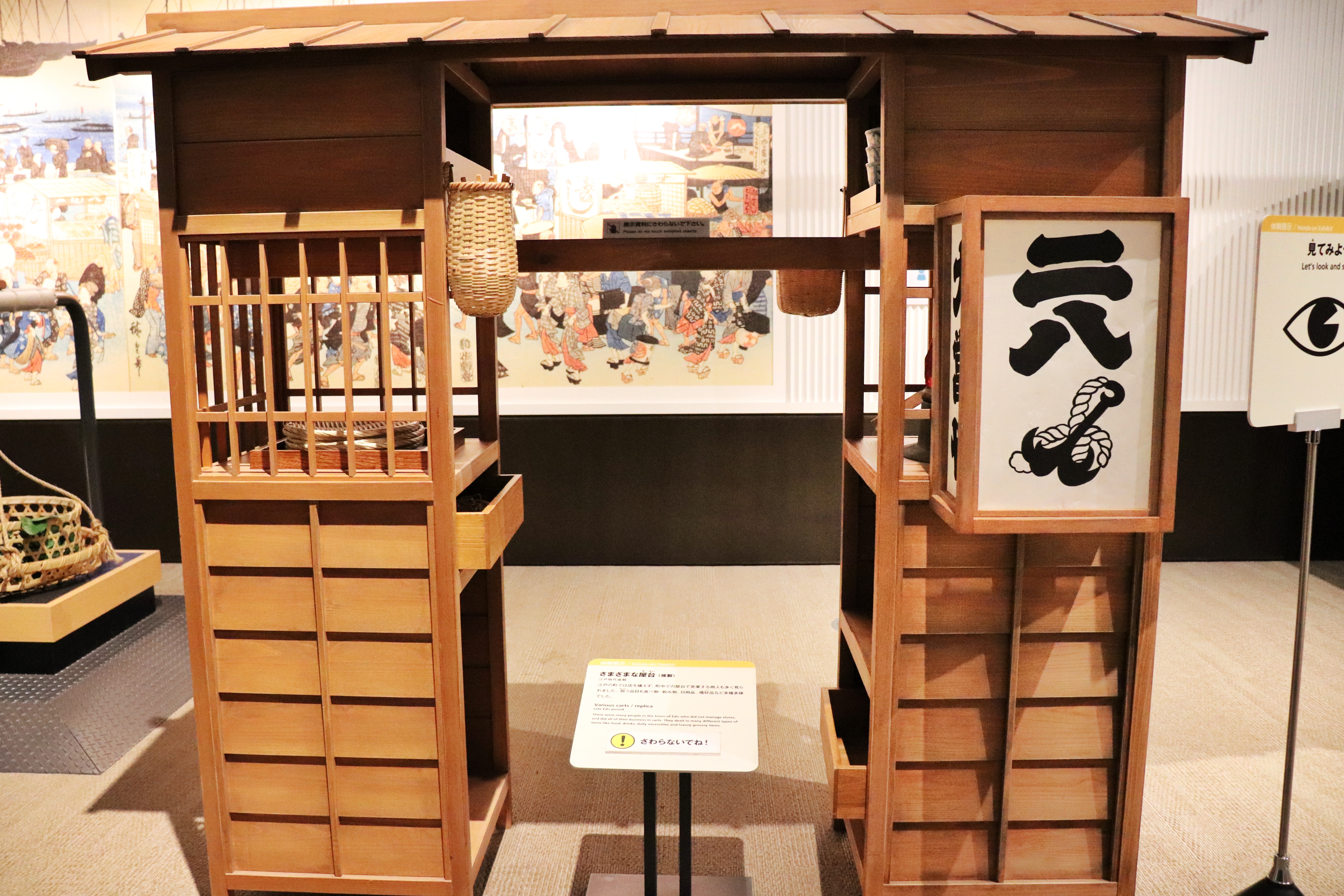 从甜品开始,从轻食到地道味荞麦面口感大比拼