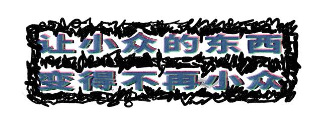 究竟什么才是想要的生活,究竟什么才是人生