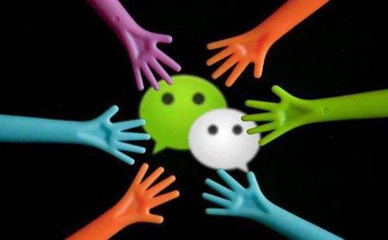 如何利用微信群盈利,最新微信群盈利模式