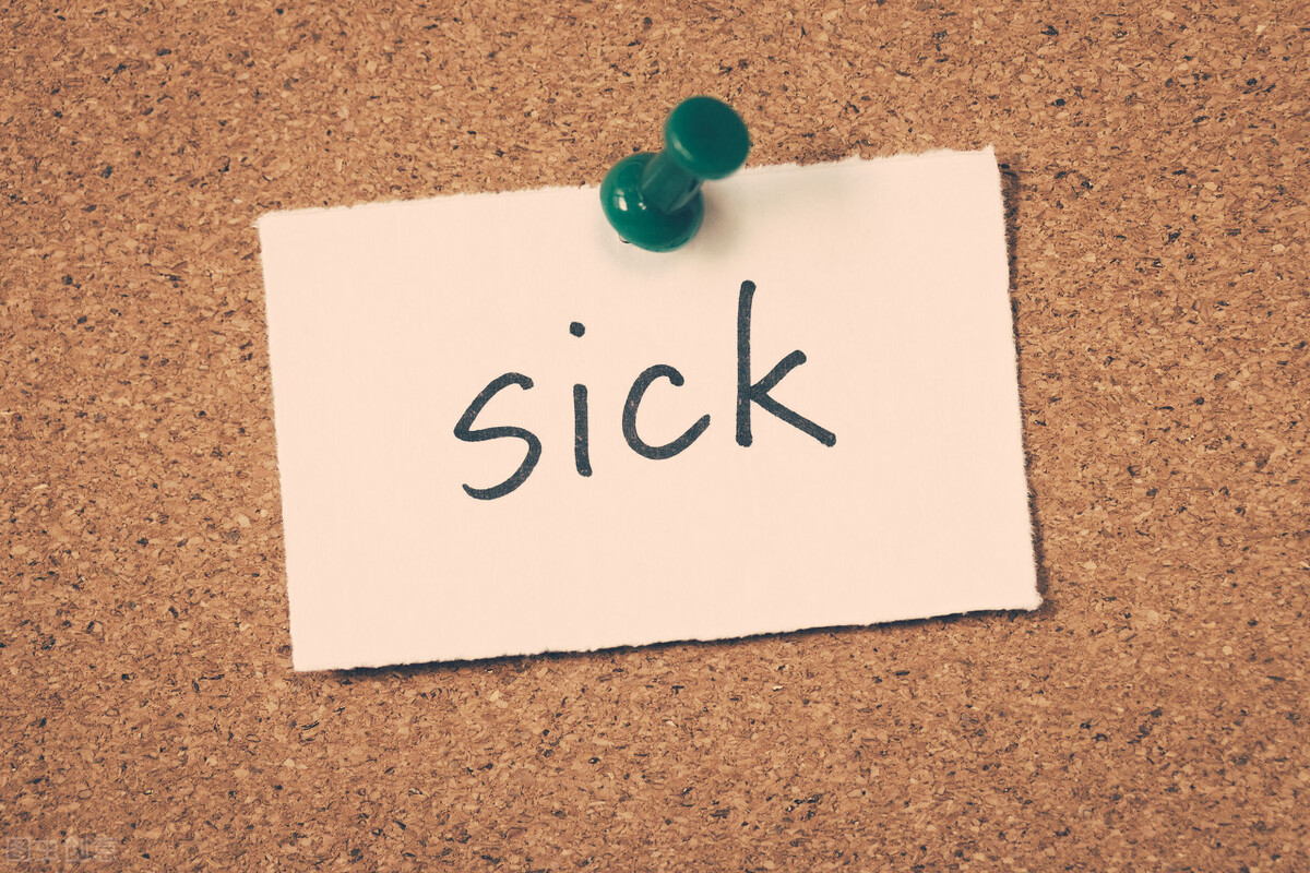 什么病可以休病假,什么病能带薪休假