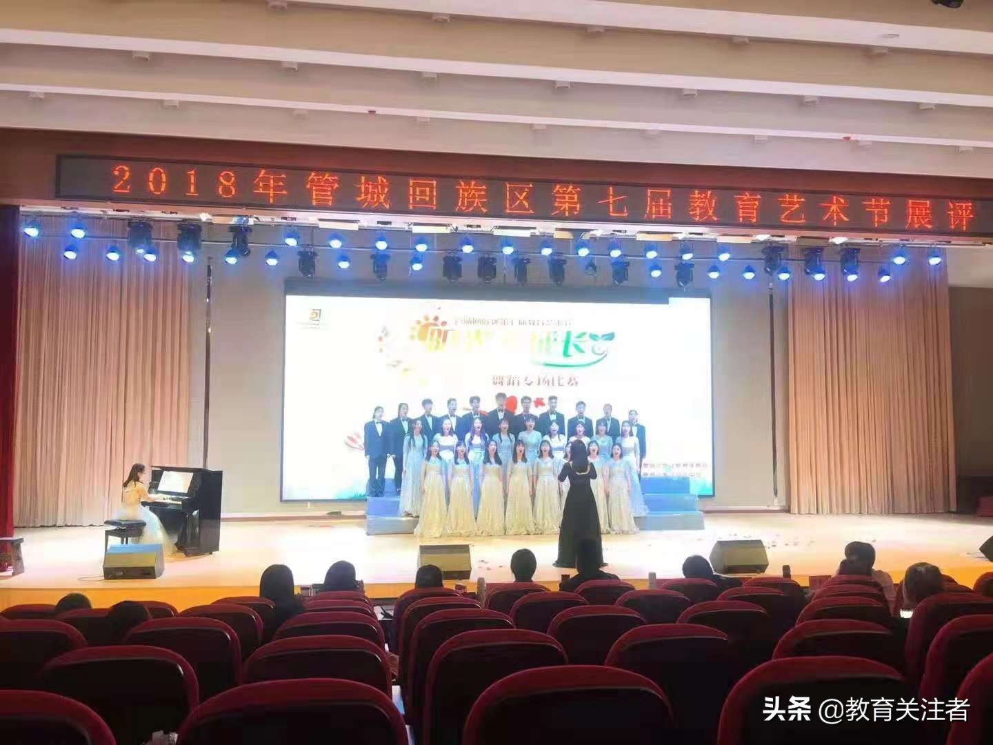 郑州市第二十九中学介绍,郑州第二十九中好吗