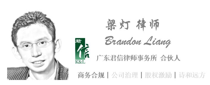 电子商务法第二十八条案例,电子商务法第10条