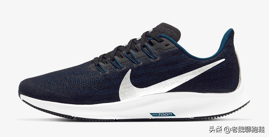 阿迪ultraboost20和耐克飞马39,耐克阿迪性价比高的跑鞋