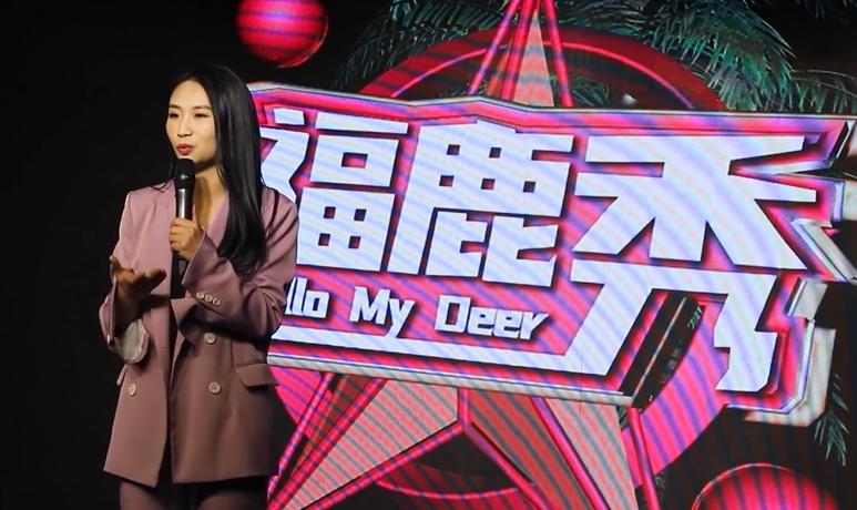 幽默感强的女人,幽默女人的魅力