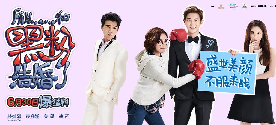 姜潮麦迪娜二胎综艺,姜潮麦迪娜综艺节目闺蜜