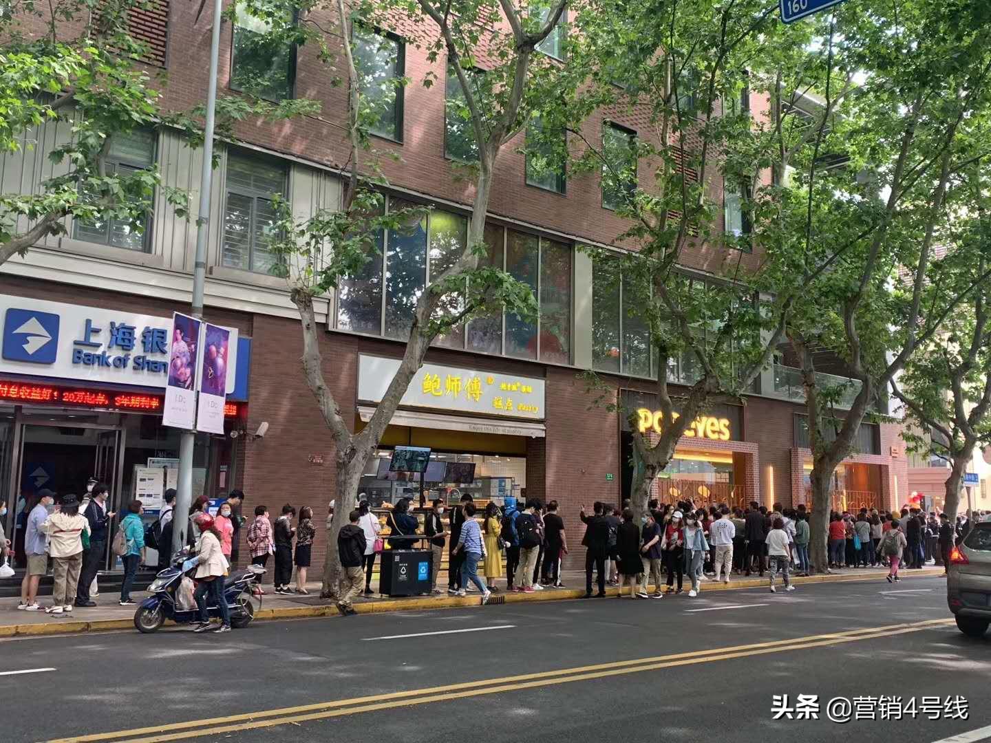 Popeyes今日开业！六神和肯德基联名！虚幻引擎5game-changer？